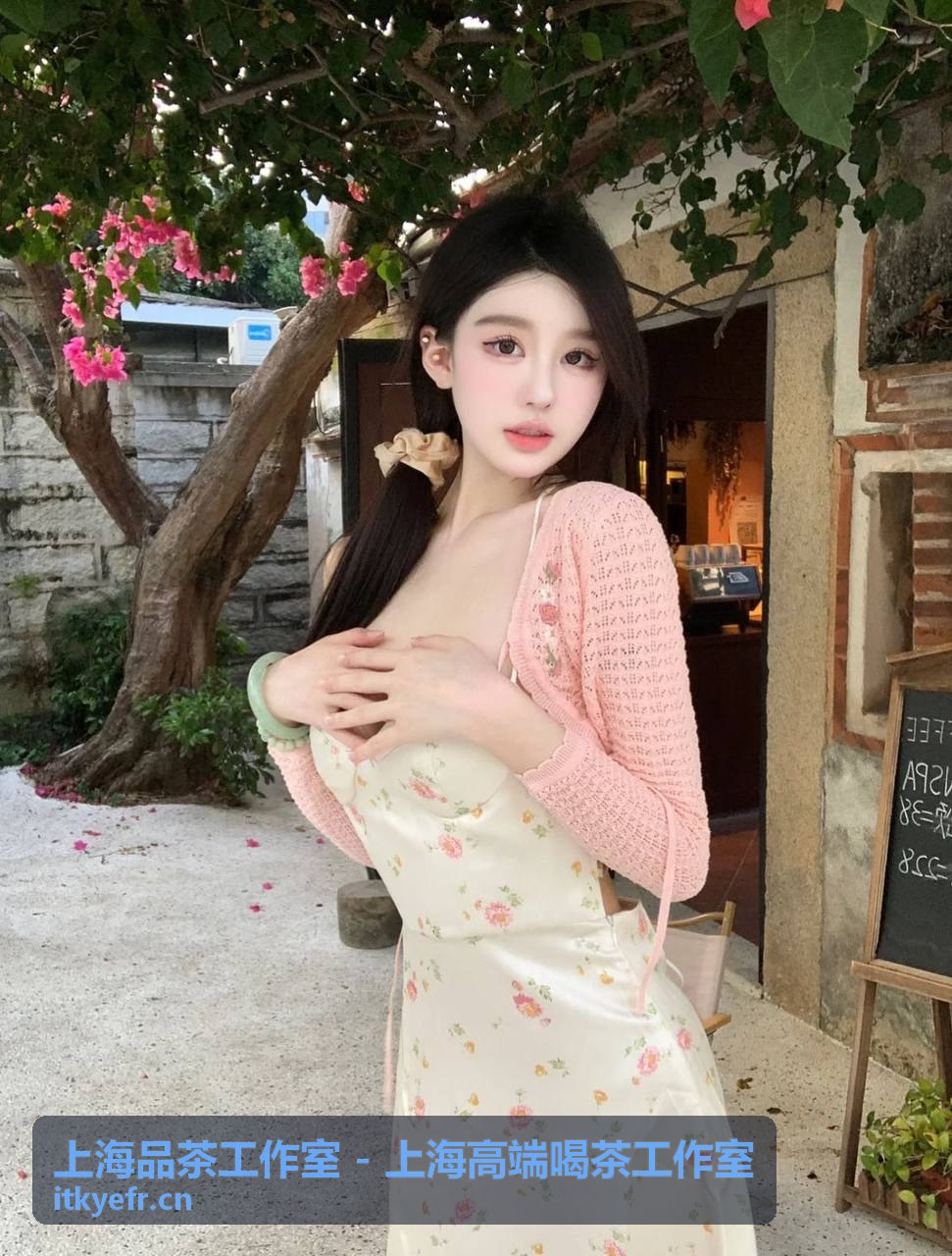 上海高端喝茶工作室茶道文化沙龙